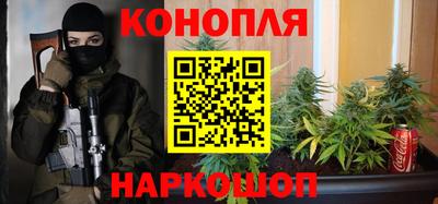 спайс Можга