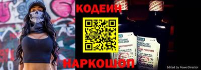 индика Моздок