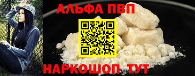 индика Моздок