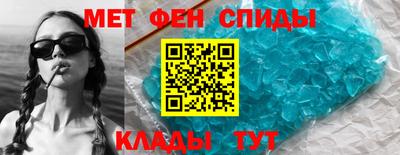 индика Моздок