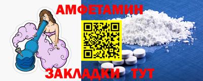 индика Моздок