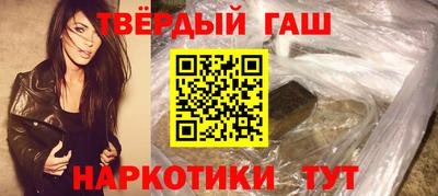 спайс Можга