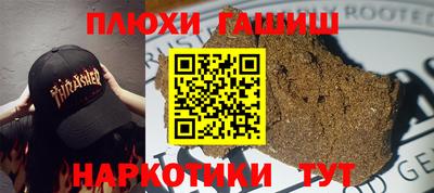 индика Моздок