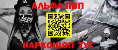 индика Моздок