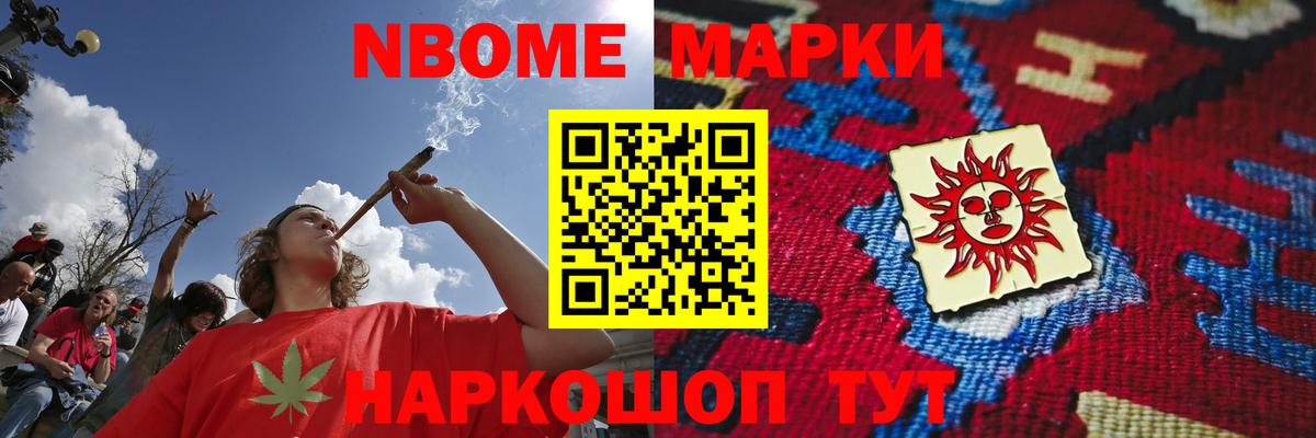Лсд 25 экстази кислота Торжок